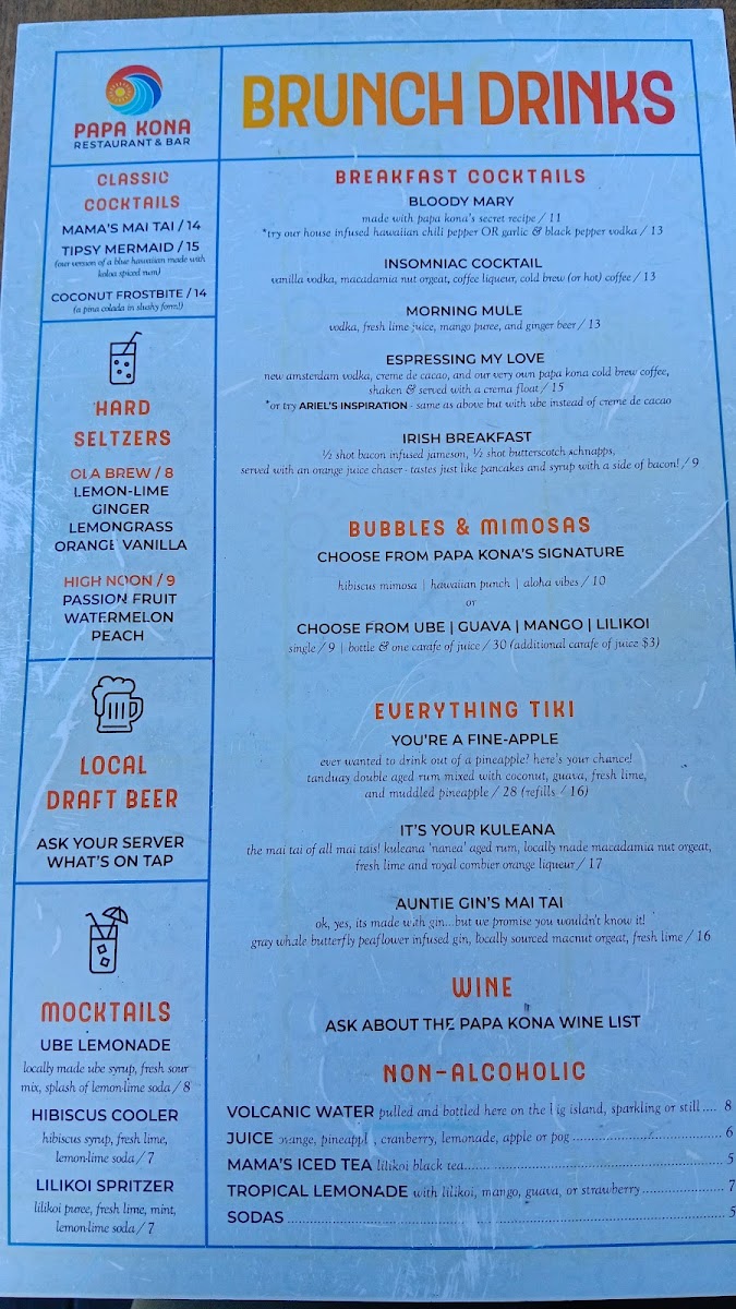 Papa Kona Restaurant & Bar Menu - Image 4